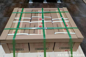 武夷山航空物流酒水【机场货运当天